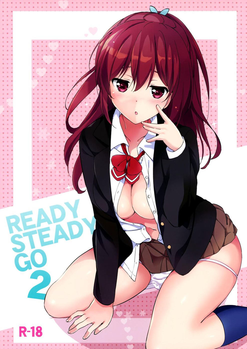 Hentai Manga Comic-READY STEADY GO-Chapter 2-1